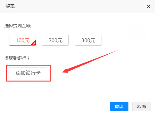 imtoken兑换人民币_imtoken怎么提现人民币_imtoken钱包币币兑换