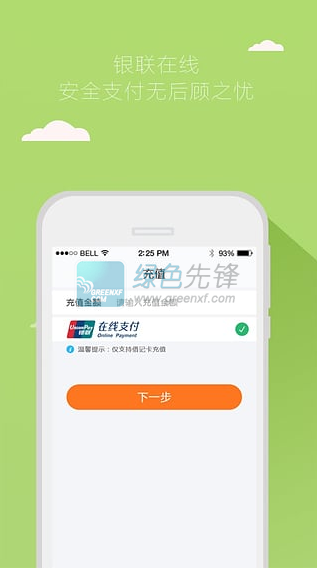 钱包设置图案_tp钱包怎么设置_钱包设置在哪里