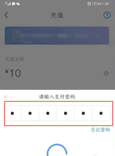 钱包设置图案_tp钱包怎么设置_钱包设置在哪里