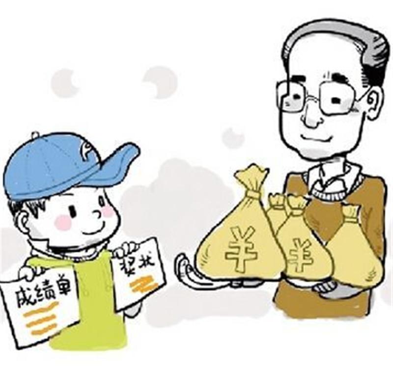 用法的英文_for的七种用法_用法focus
