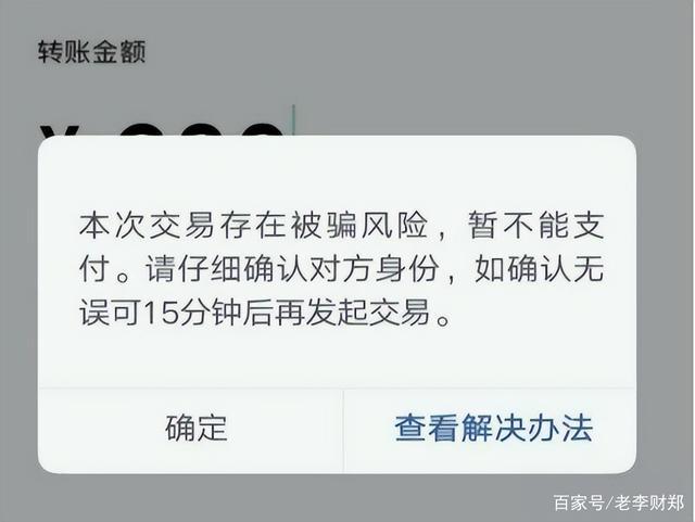 小狐狸钱包转出不用密码怎么设置_狐狸钱包转错钱包_狐狸钱包转ronin钱包