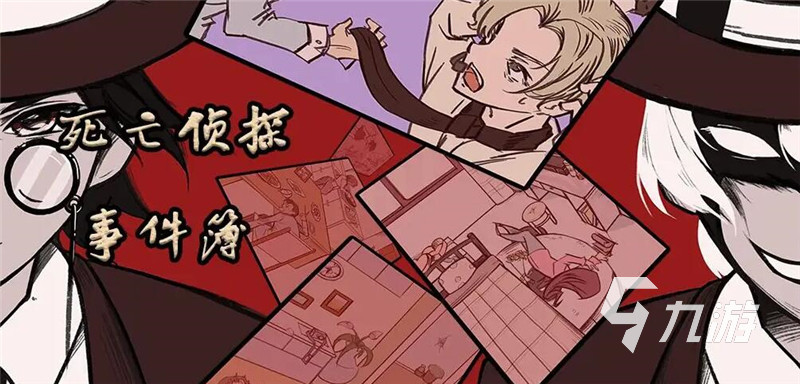 手机线下活动游戏_手游线下活动策划_手机游戏活动有哪些