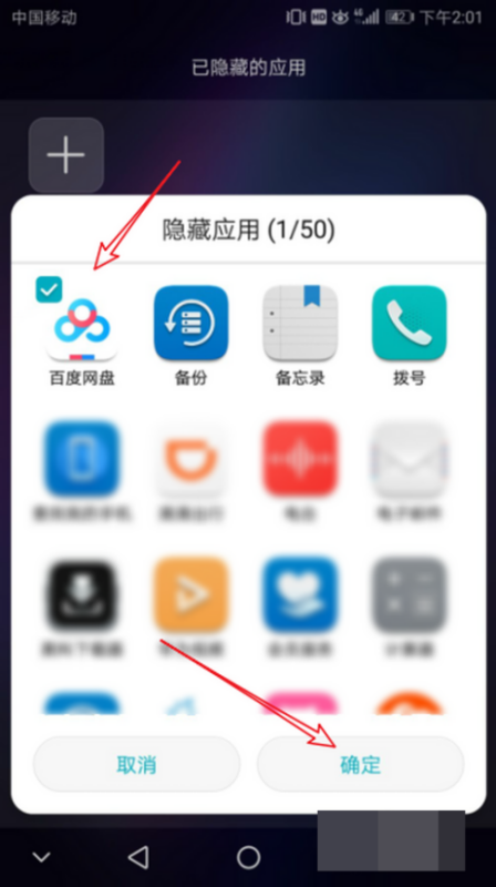 手机玩游戏提示程序异常_手机玩游戏显示程序异常_手机游戏程序出现异常