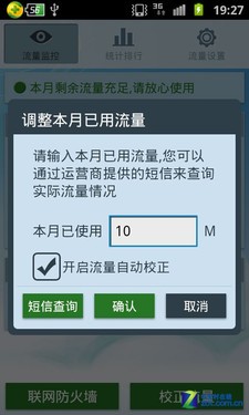 加载自动存档是什么意思_telegram不自动加载_telegram怎么自动更新