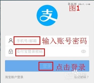 imtoken密码忘记了_忘记密码又不想恢复出厂设置_忘记密码怎么办怎样破解密码