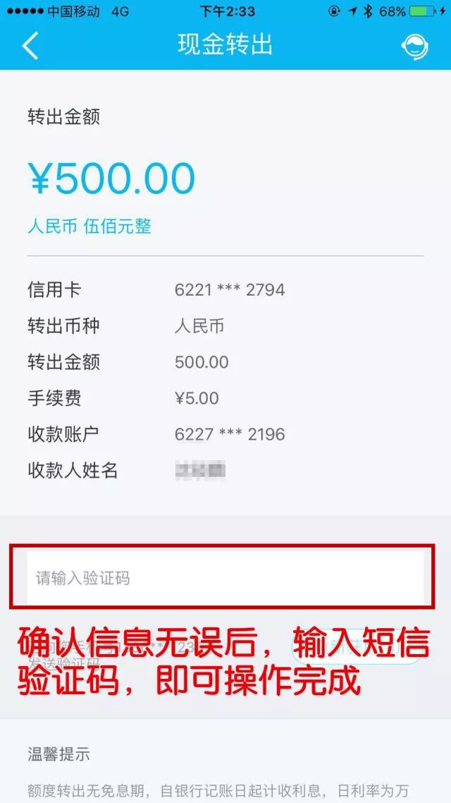 钱包操作流程_TP钱包操作流程_钱包使用教程
