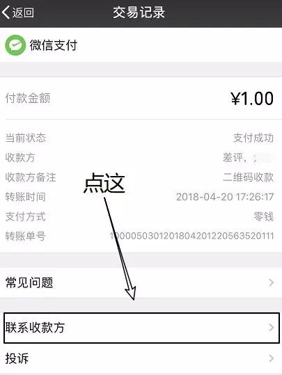 钱包使用教程_钱包操作流程_TP钱包操作流程