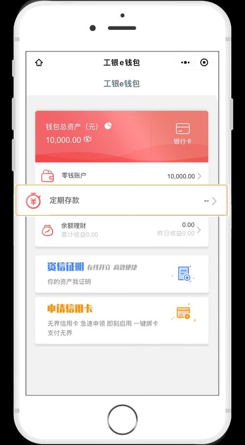 tp钱包地址别人知道了_只知道钱包地址_通过钱包地址可以查询什么