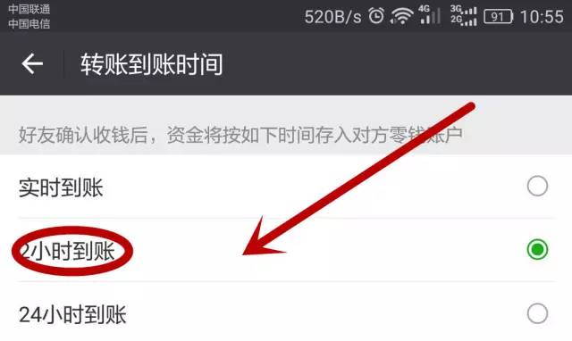 狐狸钱包转ronin_小狐狸钱包转出时间长吗_狐狸钱包转错钱包