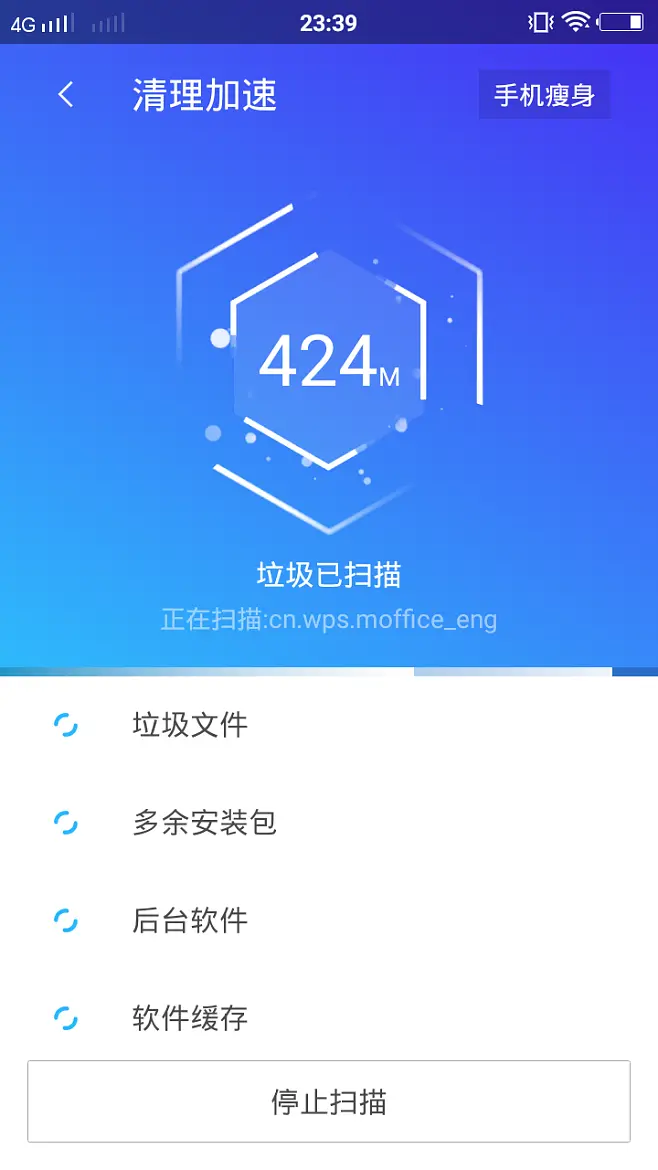 差性能卡打手机游戏怎么办_手机性能差如何打游戏不卡_手机玩游戏卡不卡看什么配置