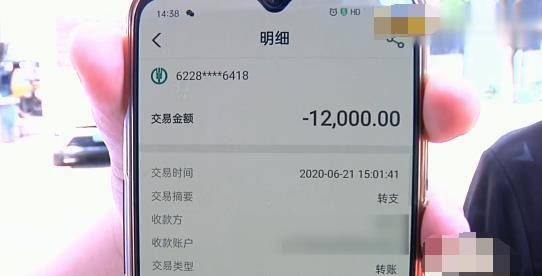 imtoken钱包的币怎么转出_imtoken钱包转币要多久_imtoken钱包的币怎么转出