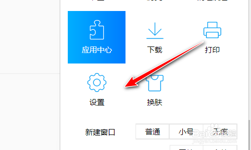 滚动条显示触发条件_iframe滚动条不显示_滚动条显示对应数字