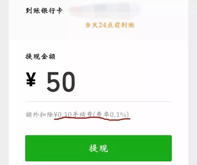 tp钱包怎么转到交易所_钱包转到交易所手续费_钱包转到交易所用什么地址