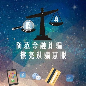 imtoken资产被盗怎么办_imtoken被盗币_imtoken被盗报警有用吗