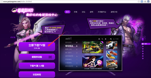开手机游戏电话都打不进来_开手机游戏公司需要多少钱_手机游戏怎样多开