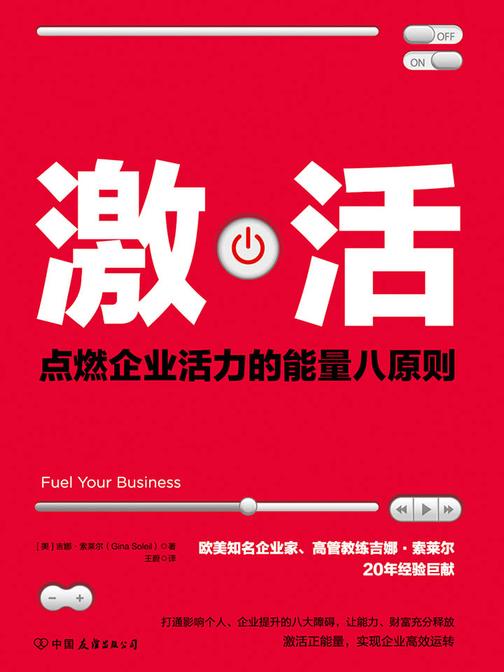风耀图片_超兽武装风耀图片_风耀