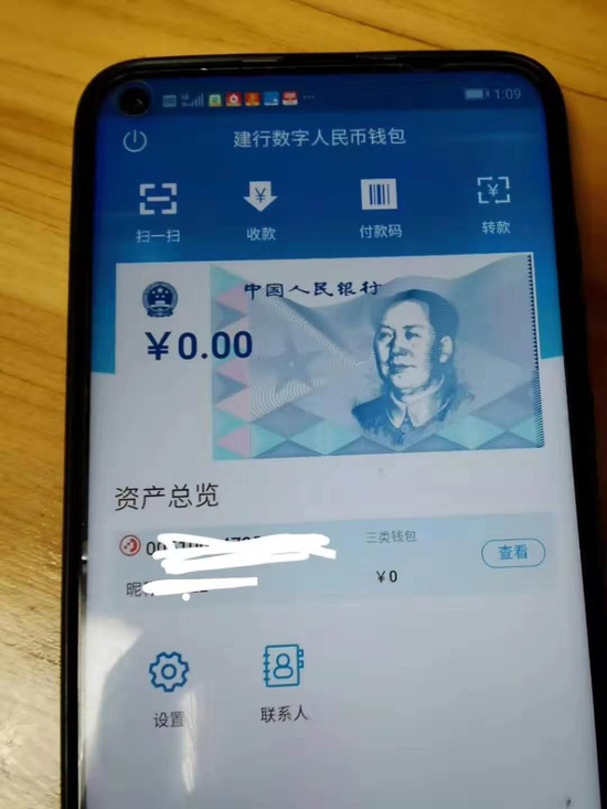 imtoken钱包币被盗了-我的imtoken钱包里的币居然被盗了！简直是让人崩