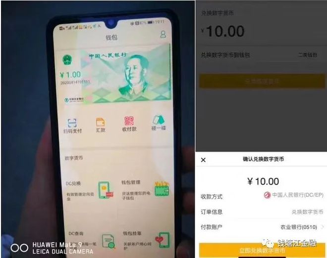 imtoken钱包币被盗了_imtoken币被盗找回案例_imtoken钱包被盗经过