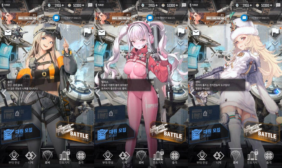 手机小游戏试玩吃鸡手游_小型吃鸡类手游_吃鸡游戏试玩软件