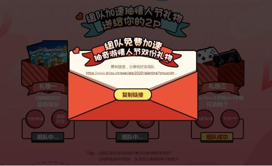 手机游戏在哪寻找玩家_寻找类游戏是什么_怎么寻找游戏玩家