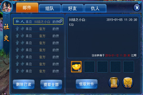 手机游戏在哪寻找玩家_怎么寻找游戏玩家_寻找类游戏是什么