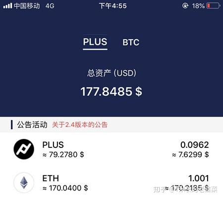 在火币网上炒比特币_火币怎么转入imtoken_莱特币火币网