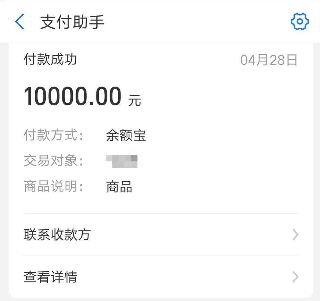 imtoken怎么转出来钱-imToken教程：一键转账，轻松管理数字资产