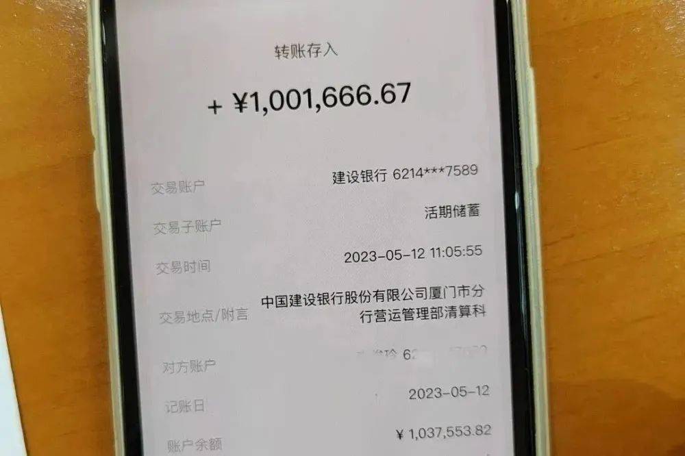 imtoken怎么转出来钱_银行卡拒绝交易怎么把钱转出来_股票卖了多长时间能把钱转出来