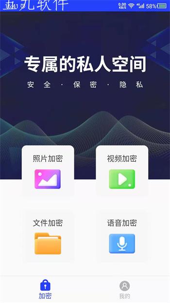 whatsapp官方app_官方whatsapp怎么下载_官方whatsapp网站