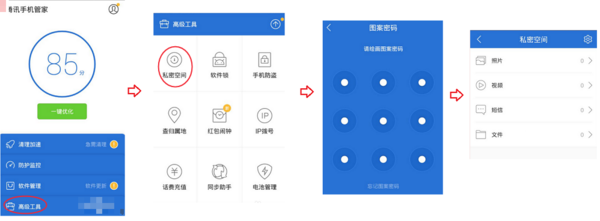 whatsapp官方app_官方whatsapp怎么下载_官方whatsapp网站