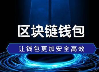 tp钱包创始人付盼那个国籍-付盼：梦想与挑战并存，寻找机遇与技术着迷