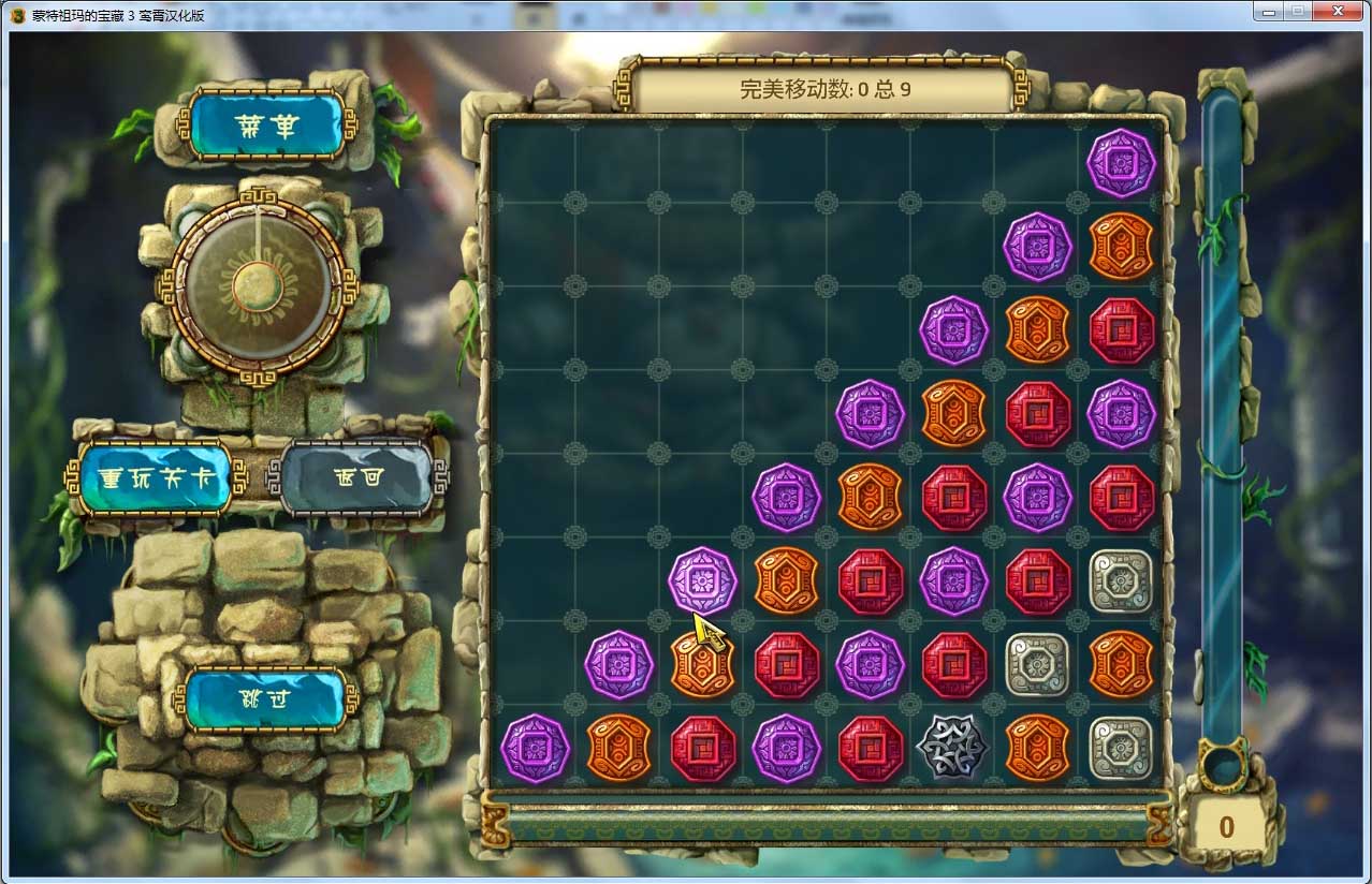 蒙特祖玛的宝藏奖励关卡_蒙特祖玛的宝藏奖励关攻略_蒙特祖玛的宝藏
