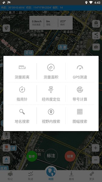 地图网站_地图网站推荐_谷歌地图网站