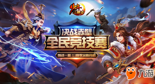 手机游戏在线中心_在线游戏官网_在线玩游戏中心