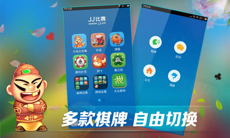 在线游戏官网_手机游戏在线中心_在线玩游戏中心
