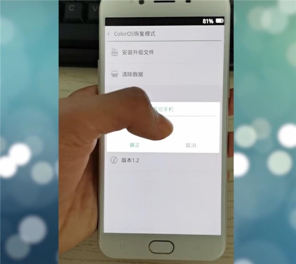 手机卡待开卡是什么意思_手机卡待激活是怎么回事_三卡三待手机