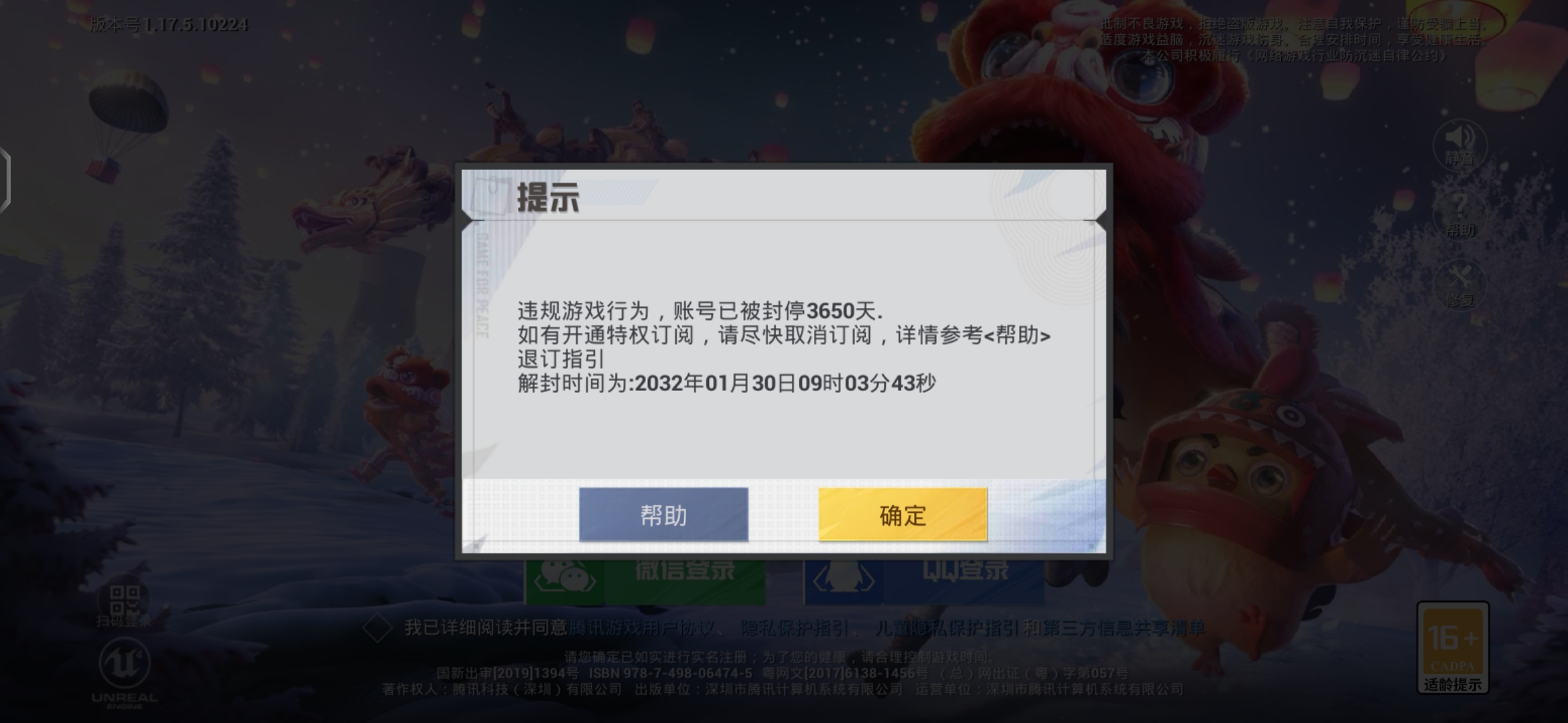 手机游戏审核定义_手机游戏审核tap_taptap审核游戏要多久