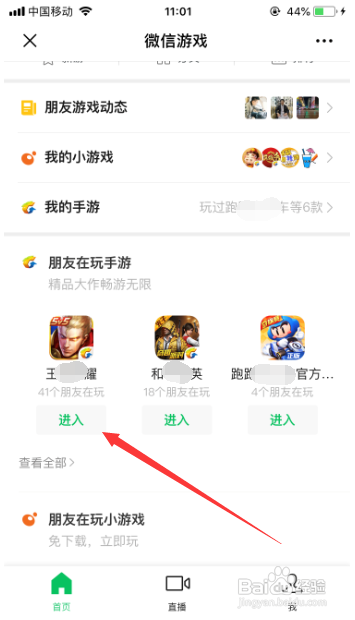 手机游戏审核定义_手机游戏审核tap_taptap审核游戏要多久