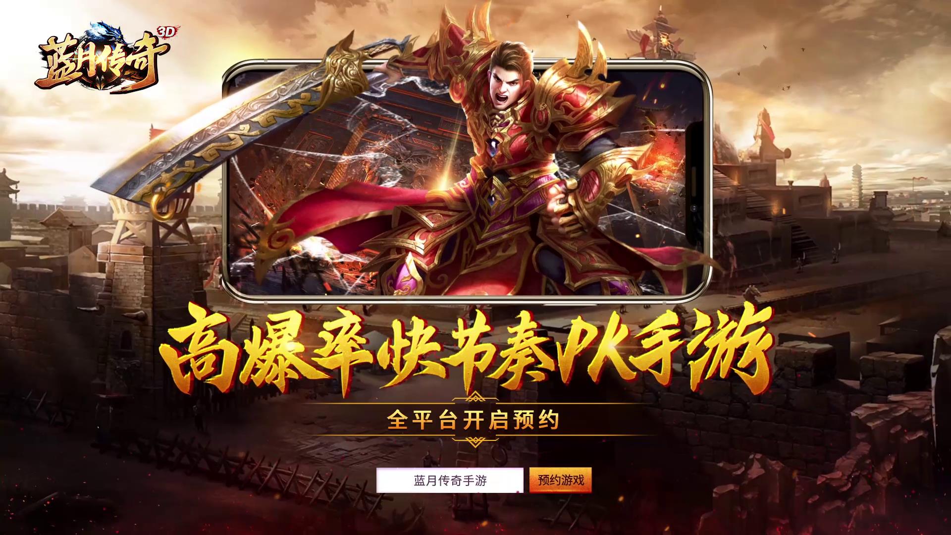 dnf的手机游戏_手机游戏dnf视频_视频手机游戏如何发链接给好友