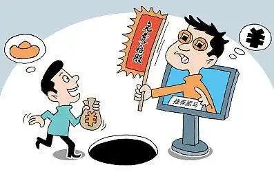 举报手机游戏去哪里举报_手机游戏不合规举报_举报游戏