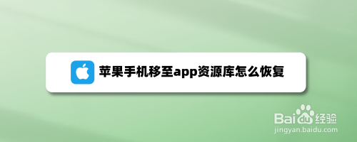 显示文件没手机游戏有什么影响_手机游戏文件怎么没有显示_显示文件没手机游戏有风险吗