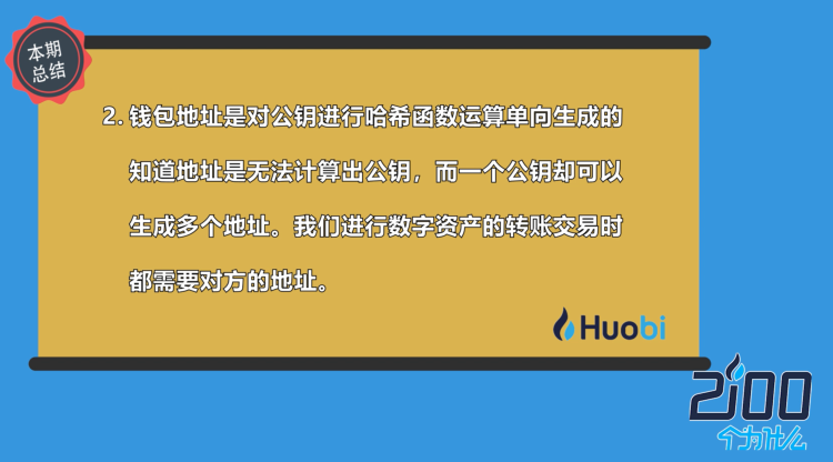 团队精神的金句_团队的凝聚力和团结性的句子_imtoken团队