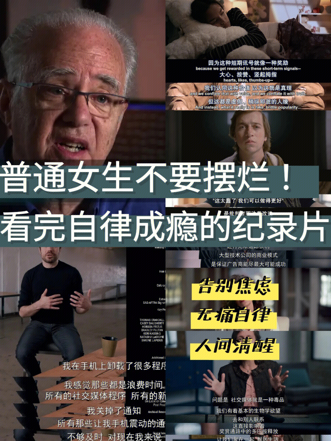 视频解说叫什么_手机游戏视频解说下载软件_视频解说教程