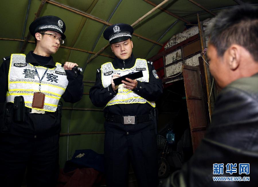 真实警察游戏_警察真人版游戏_真人警察手机游戏