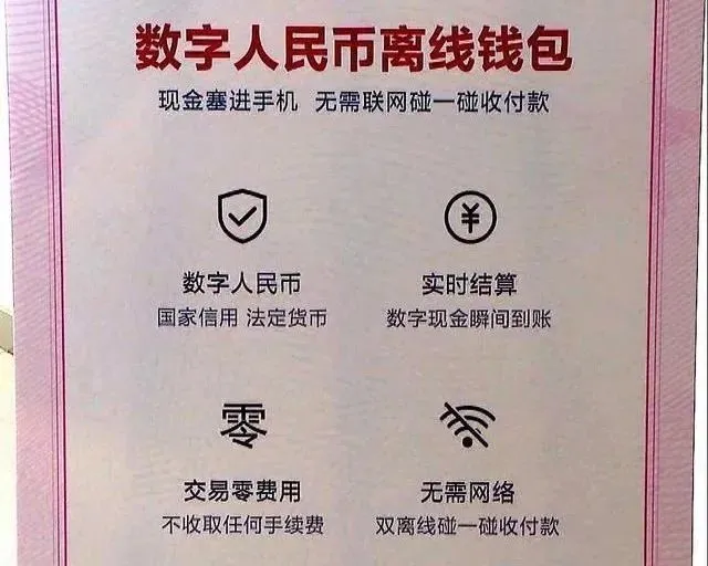 imtoken苹果下载3.0_苹果下载imtoken教程_苹果下载铃声