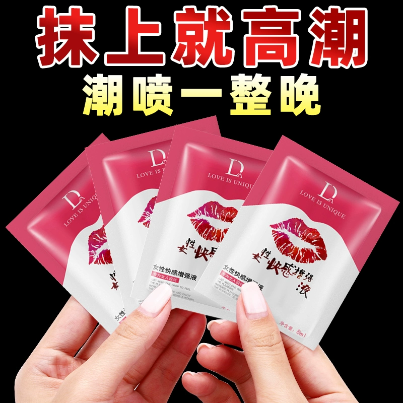 手机上能下的情趣游戏软件_苹果下游戏什么软件好_手机收音机软件免费下
