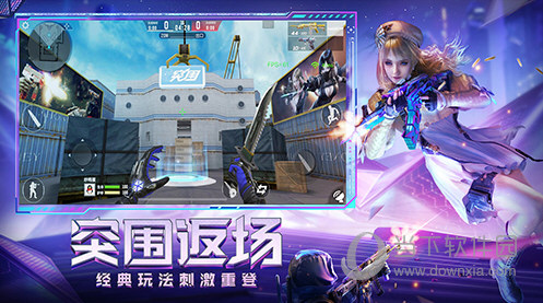 手机游戏中弹出广告怎么办_手机游戏弹出来_手机上玩游戏有哪些软件