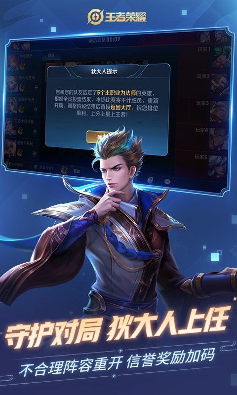 手机游戏中弹出广告怎么办_手机上玩游戏有哪些软件_手机游戏弹出来