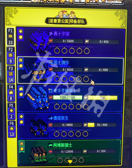 哥尔赞_哥尔赞_赞的拼音
