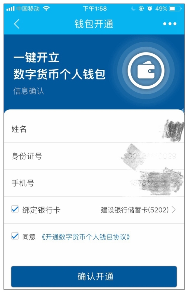 重新导入钱包找不到资产了_导入钱包是干什么用的_tp钱包导入钱包后市场不见了